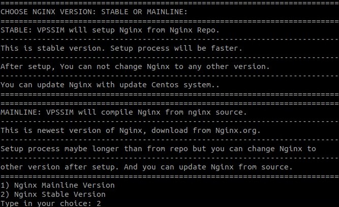 Nginx Version